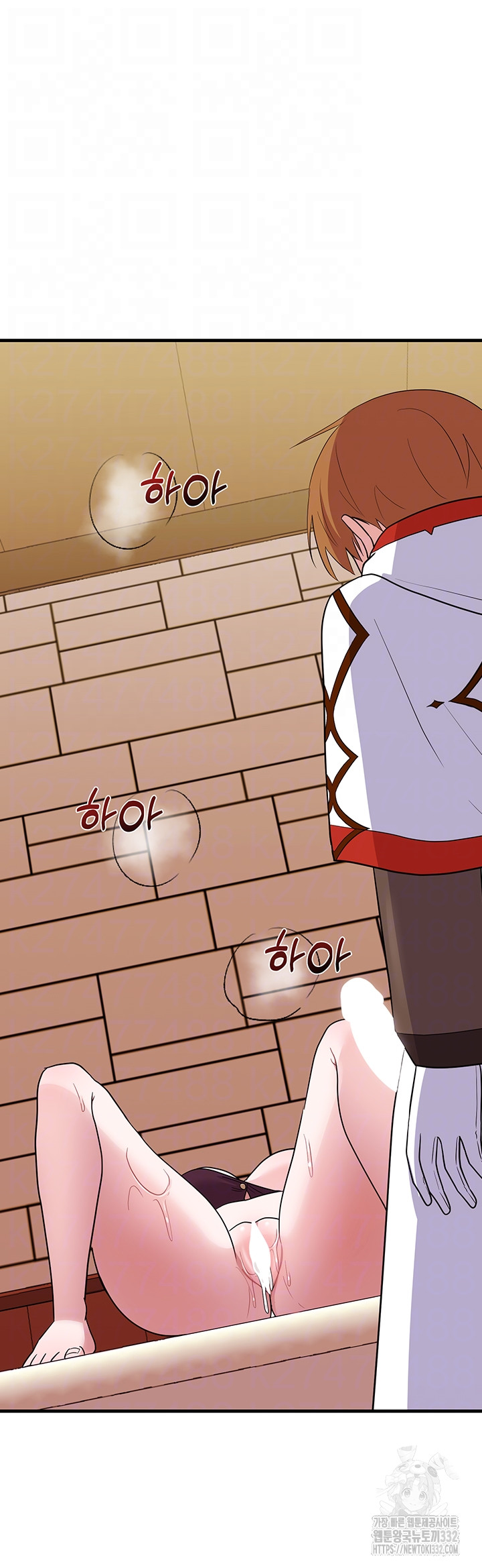 Training an Evil Young Lady Raw Chapter 22 image 3