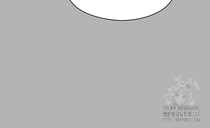 Training an Evil Young Lady Raw Chapter 22 image 55