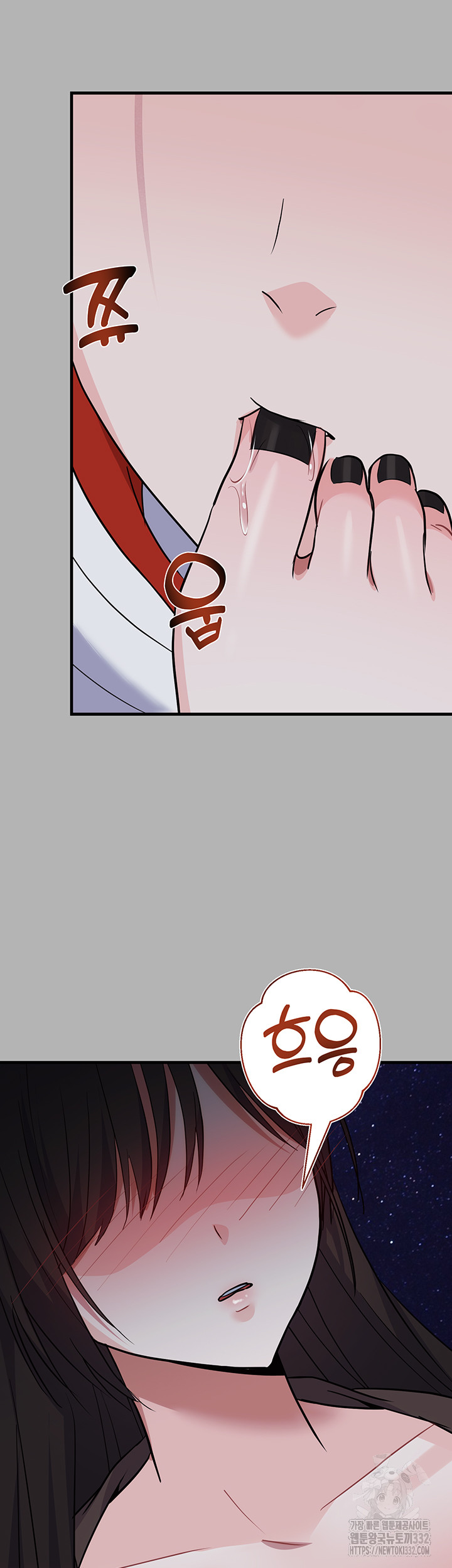 Training an Evil Young Lady Raw Chapter 22 image 63