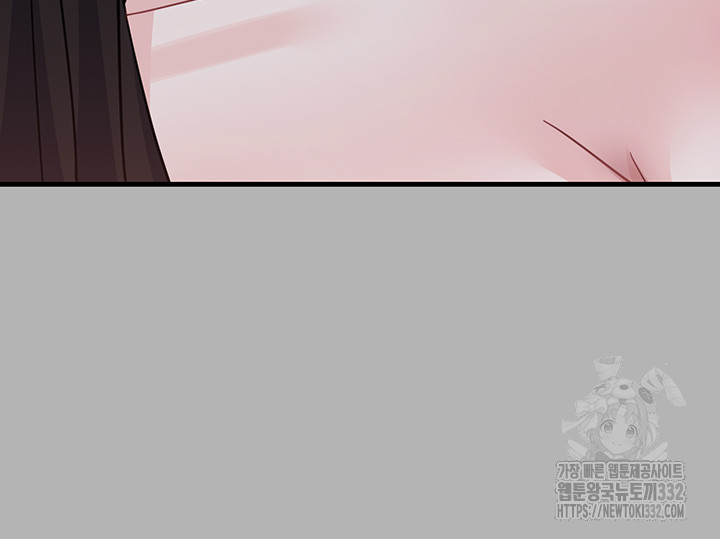 Training an Evil Young Lady Raw Chapter 22 image 64