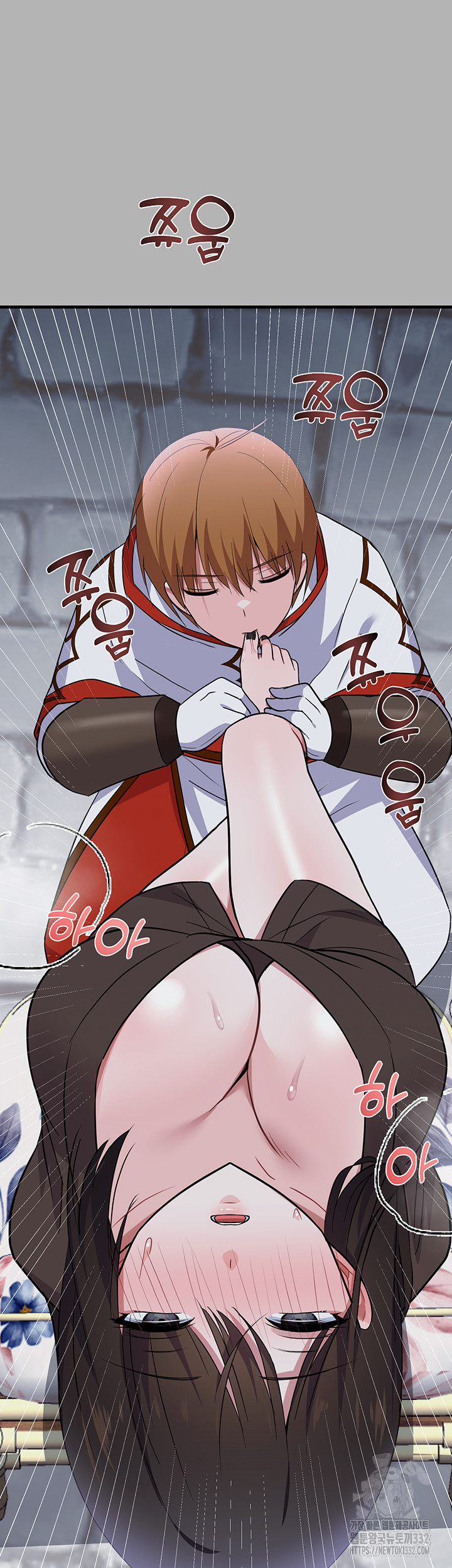 Training an Evil Young Lady Raw Chapter 22 image 65