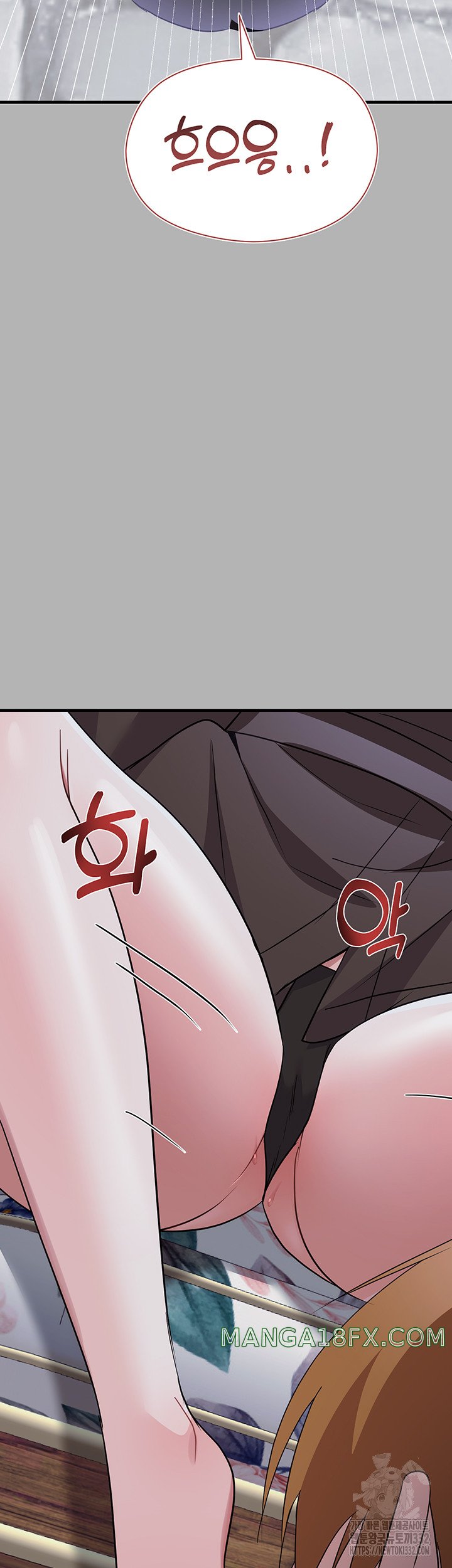 Training an Evil Young Lady Raw Chapter 22 image 66