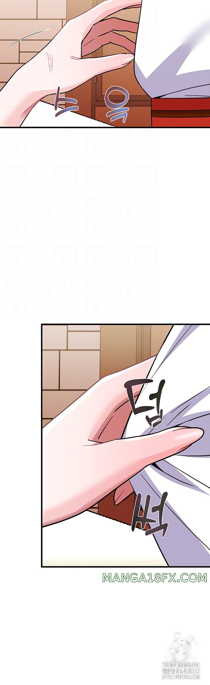 Training an Evil Young Lady Raw Chapter 22 image 7