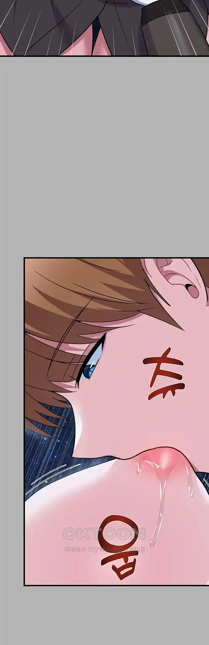 Training an Evil Young Lady Raw Chapter 23 image 18