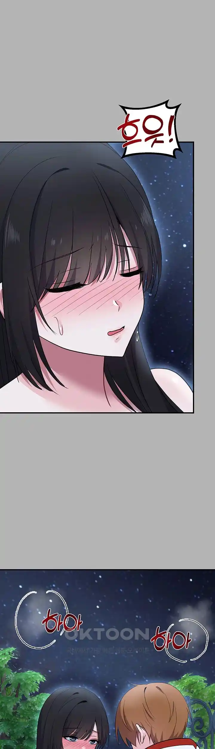 Training an Evil Young Lady Raw Chapter 23 image 30