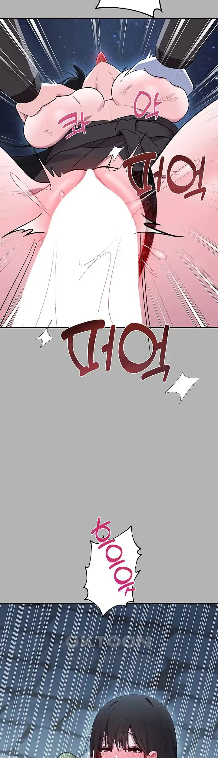 Training an Evil Young Lady Raw Chapter 23 image 44
