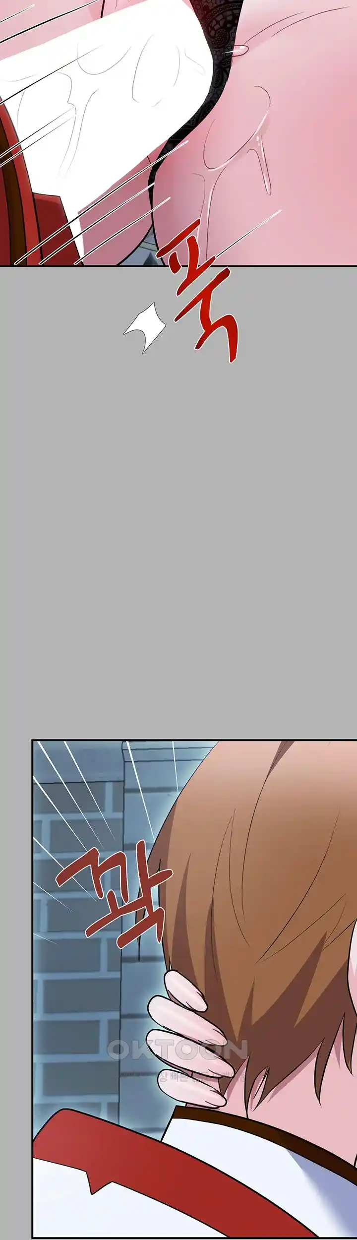 Training an Evil Young Lady Raw Chapter 23 image 47
