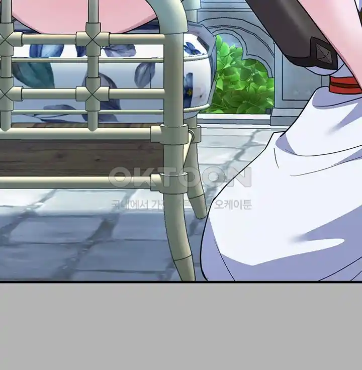 Training an Evil Young Lady Raw Chapter 23 image 4