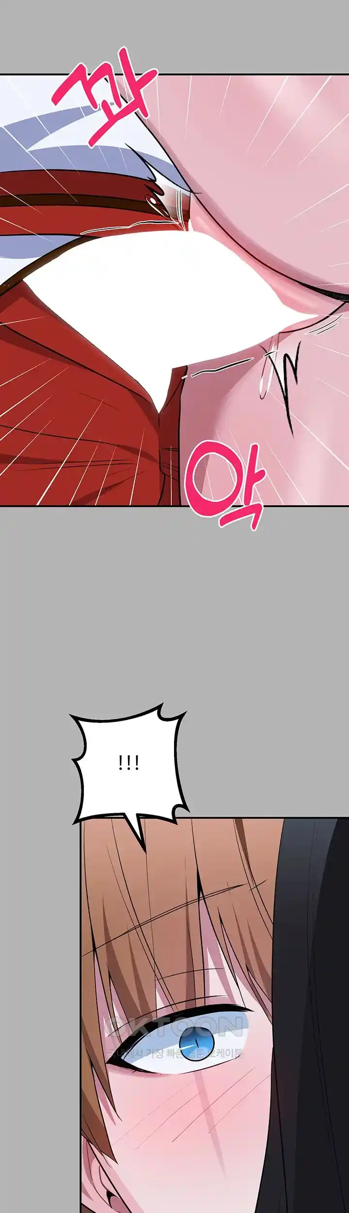 Training an Evil Young Lady Raw Chapter 23 image 57