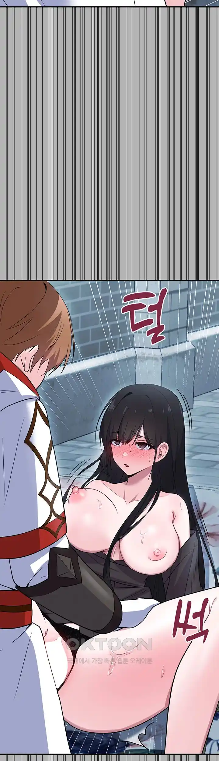Training an Evil Young Lady Raw Chapter 23 image 61