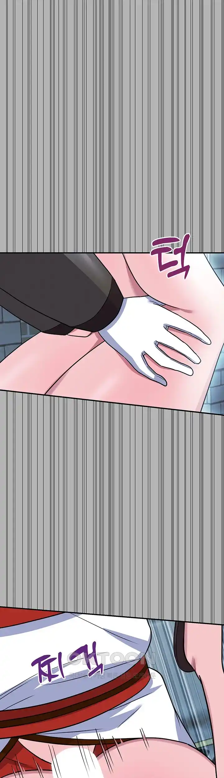 Training an Evil Young Lady Raw Chapter 23 image 62