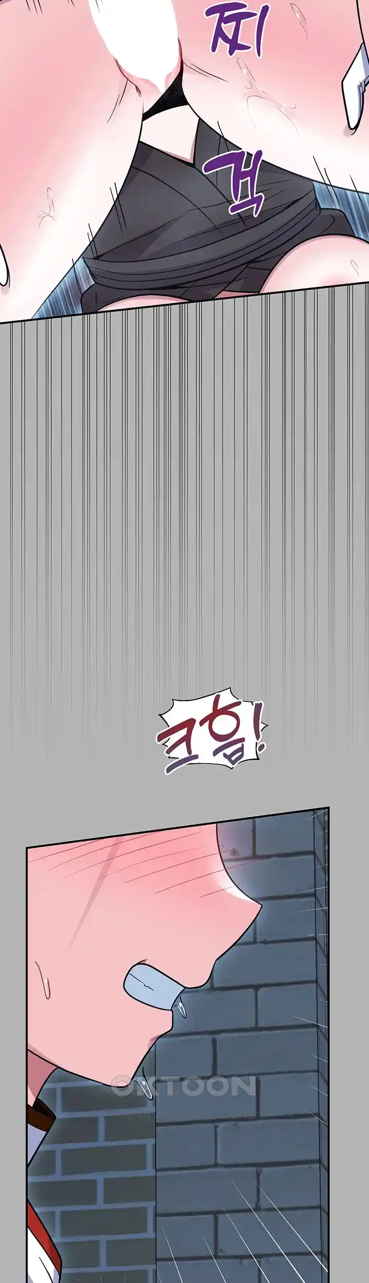 Training an Evil Young Lady Raw Chapter 23 image 63