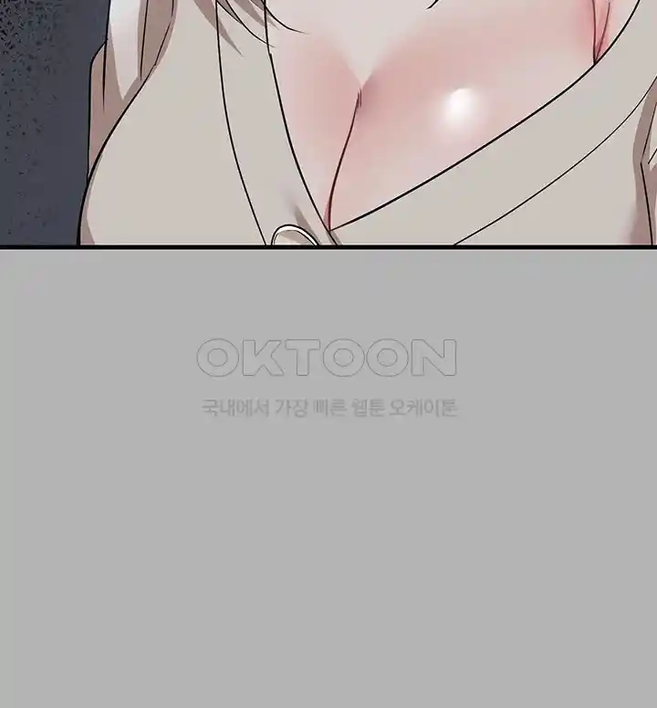 Training an Evil Young Lady Raw Chapter 24 image 22