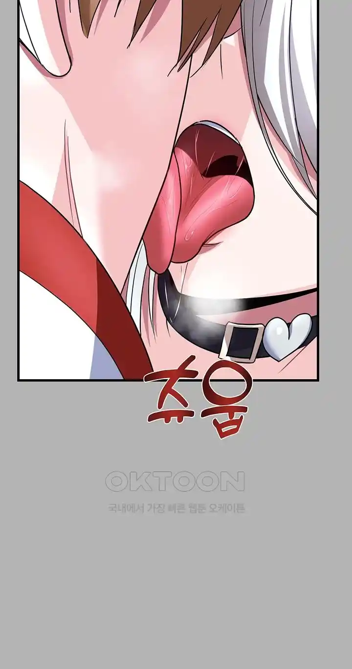Training an Evil Young Lady Raw Chapter 24 image 56
