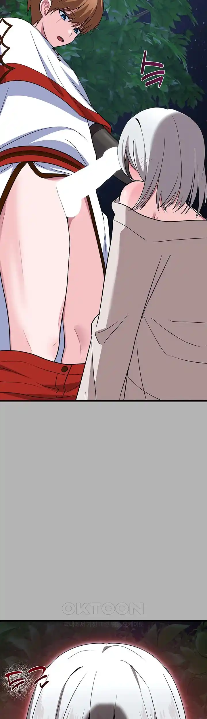 Training an Evil Young Lady Raw Chapter 24 image 63