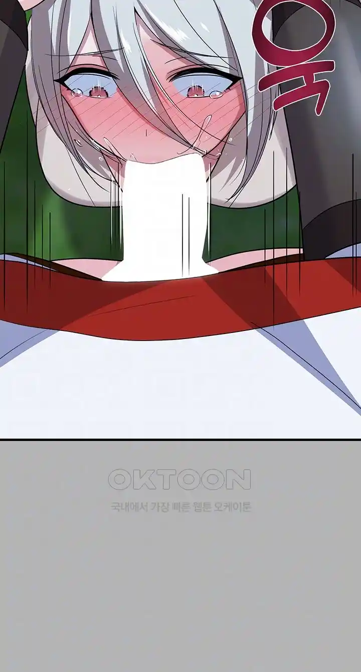 Training an Evil Young Lady Raw Chapter 25 image 13