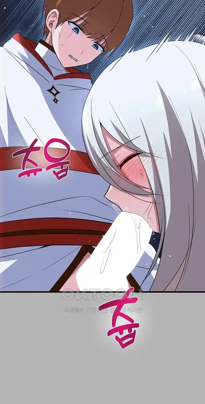 Training an Evil Young Lady Raw Chapter 25 image 26