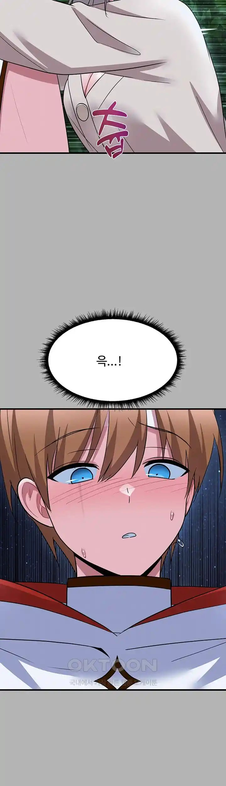 Training an Evil Young Lady Raw Chapter 25 image 29