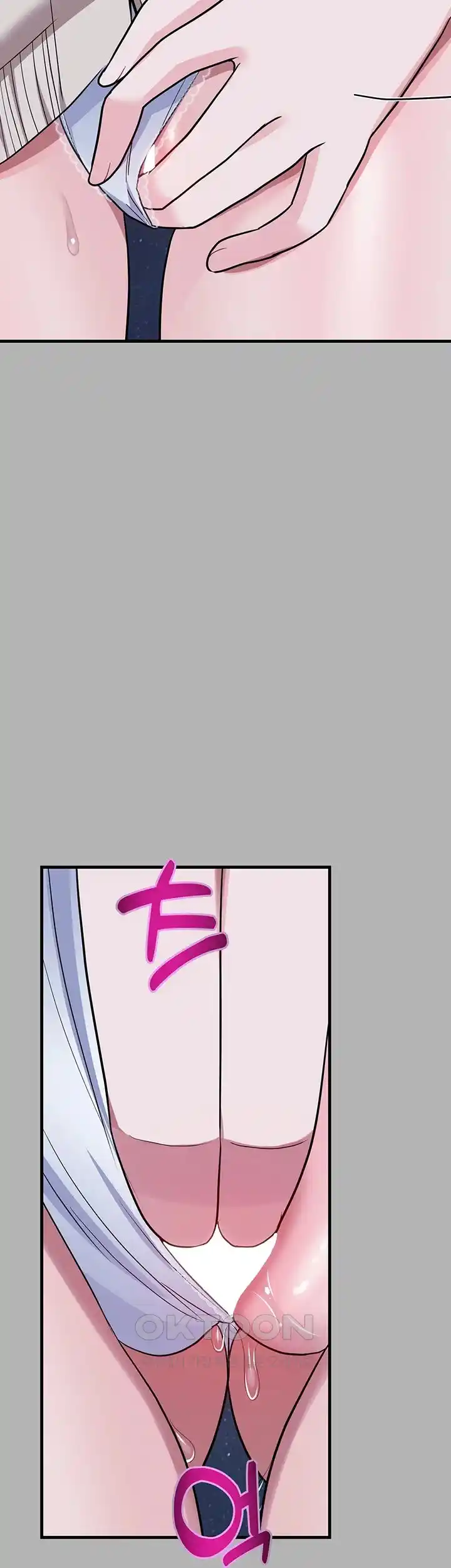 Training an Evil Young Lady Raw Chapter 25 image 47