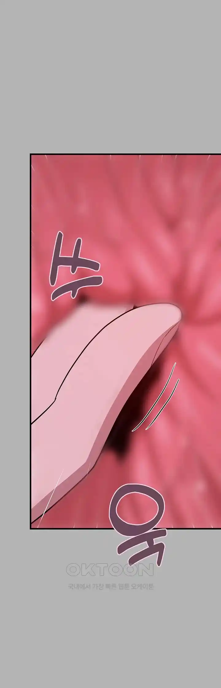 Training an Evil Young Lady Raw Chapter 25 image 48