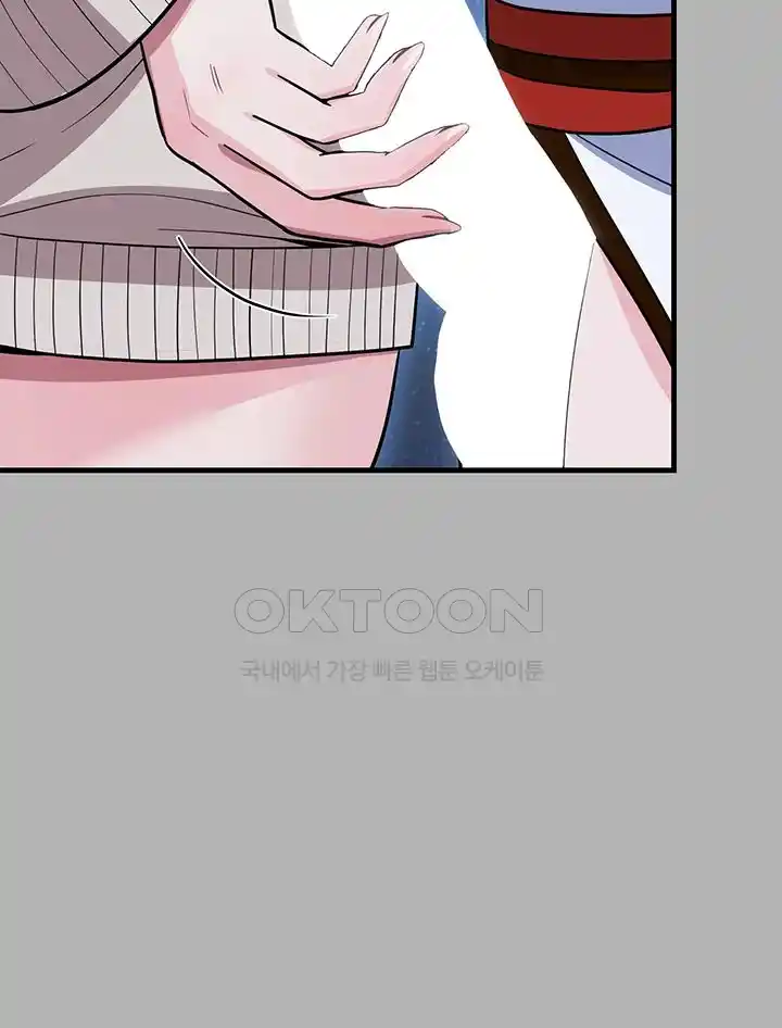Training an Evil Young Lady Raw Chapter 25 image 53