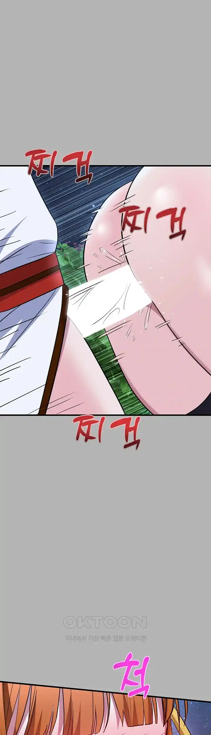 Training an Evil Young Lady Raw Chapter 25 image 66