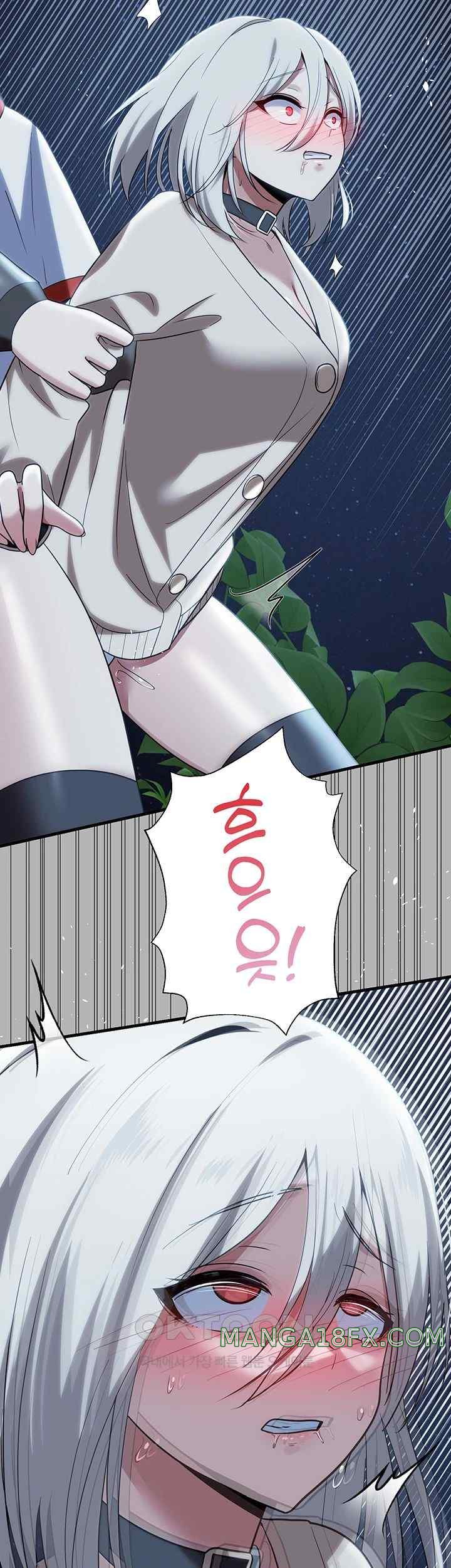 Training an Evil Young Lady Raw Chapter 26 image 12