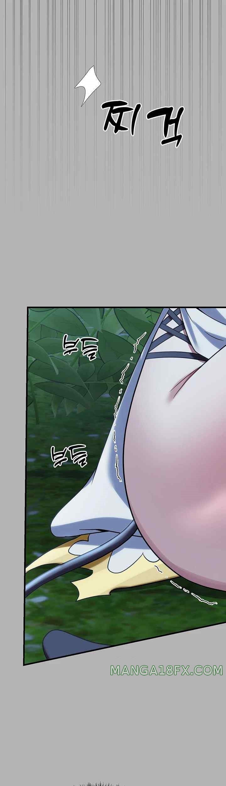 Training an Evil Young Lady Raw Chapter 26 image 16