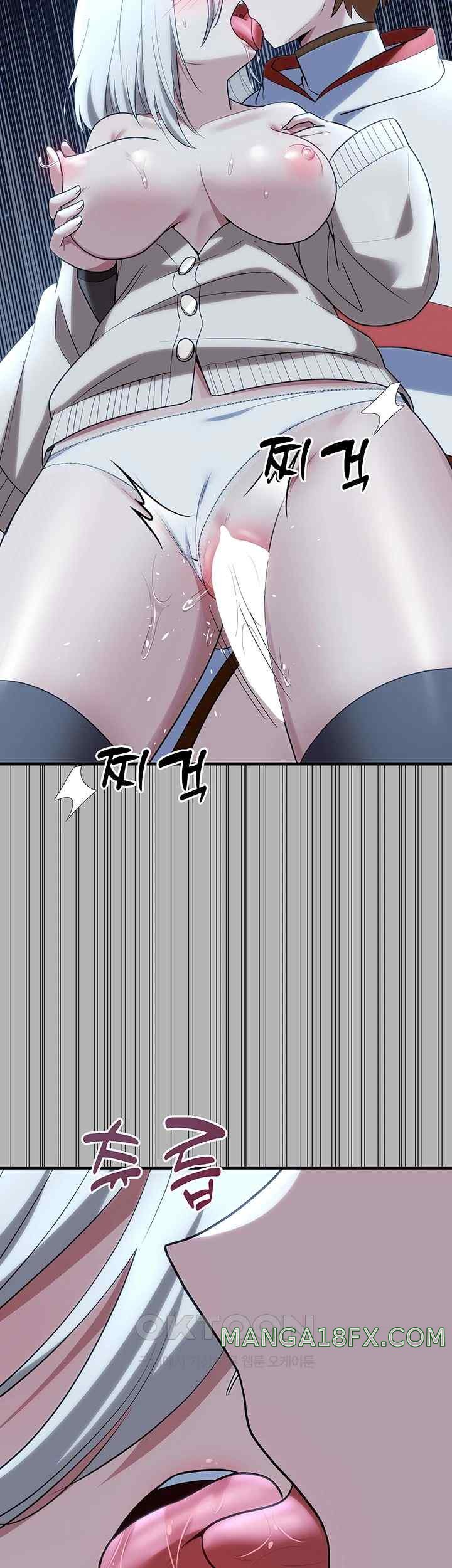Training an Evil Young Lady Raw Chapter 26 image 25