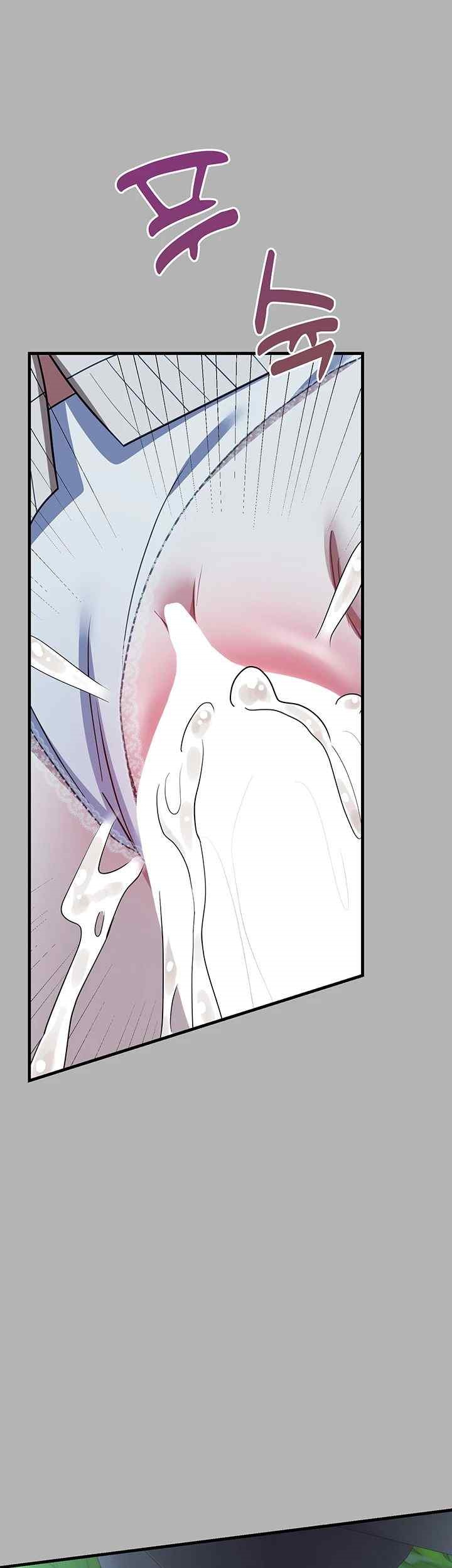 Training an Evil Young Lady Raw Chapter 26 image 34