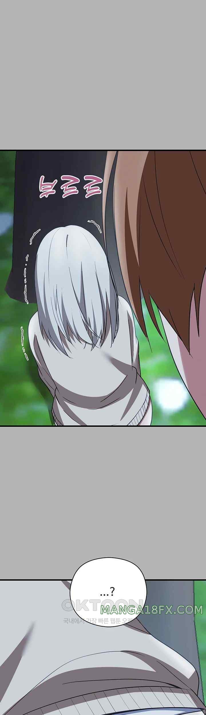 Training an Evil Young Lady Raw Chapter 26 image 39