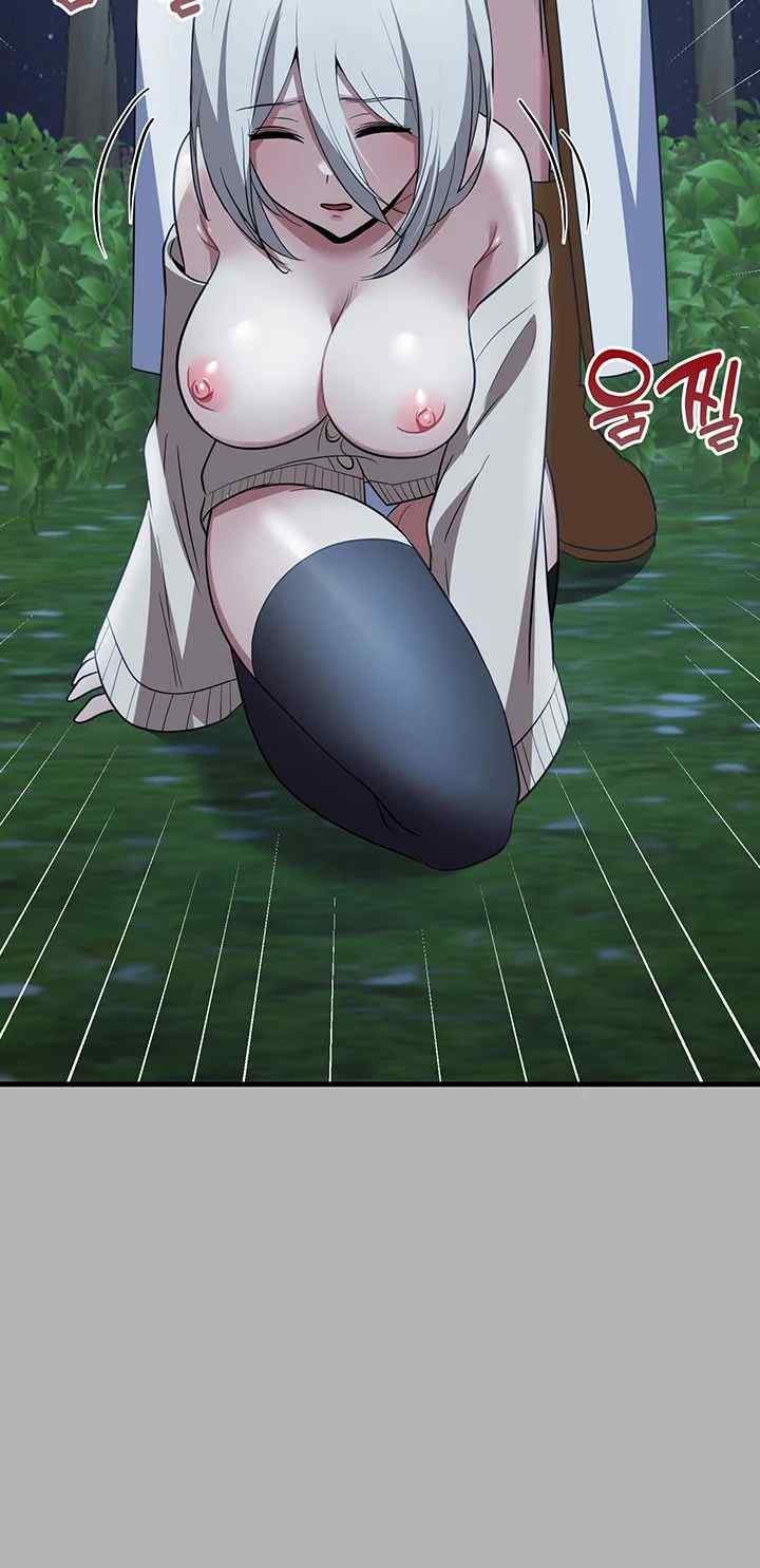 Training an Evil Young Lady Raw Chapter 26 image 42