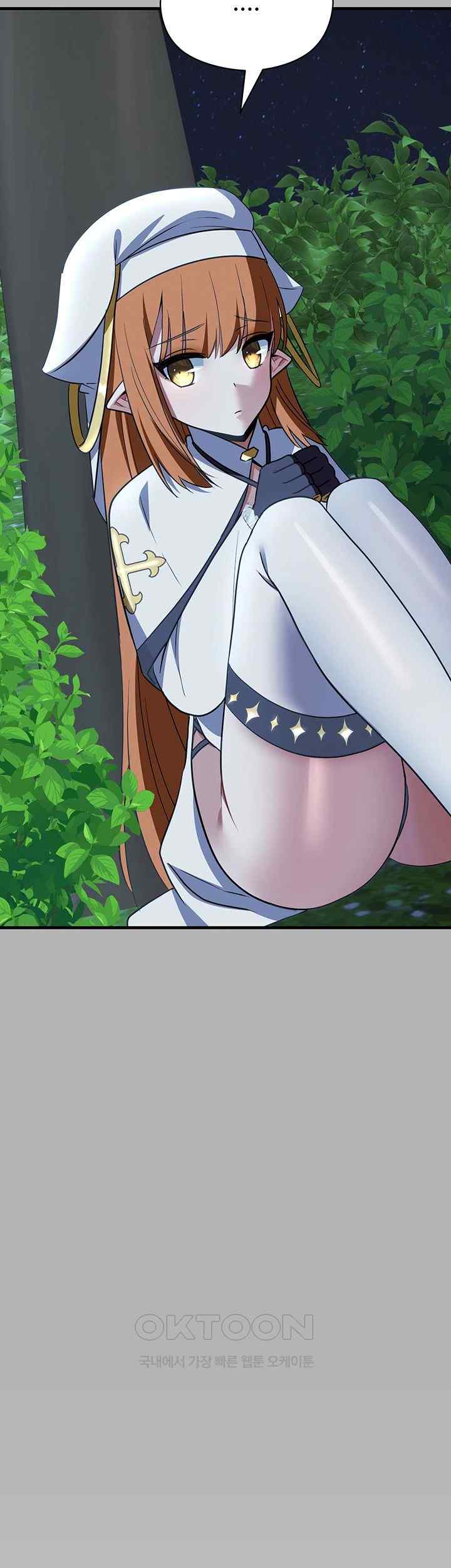 Training an Evil Young Lady Raw Chapter 26 image 53