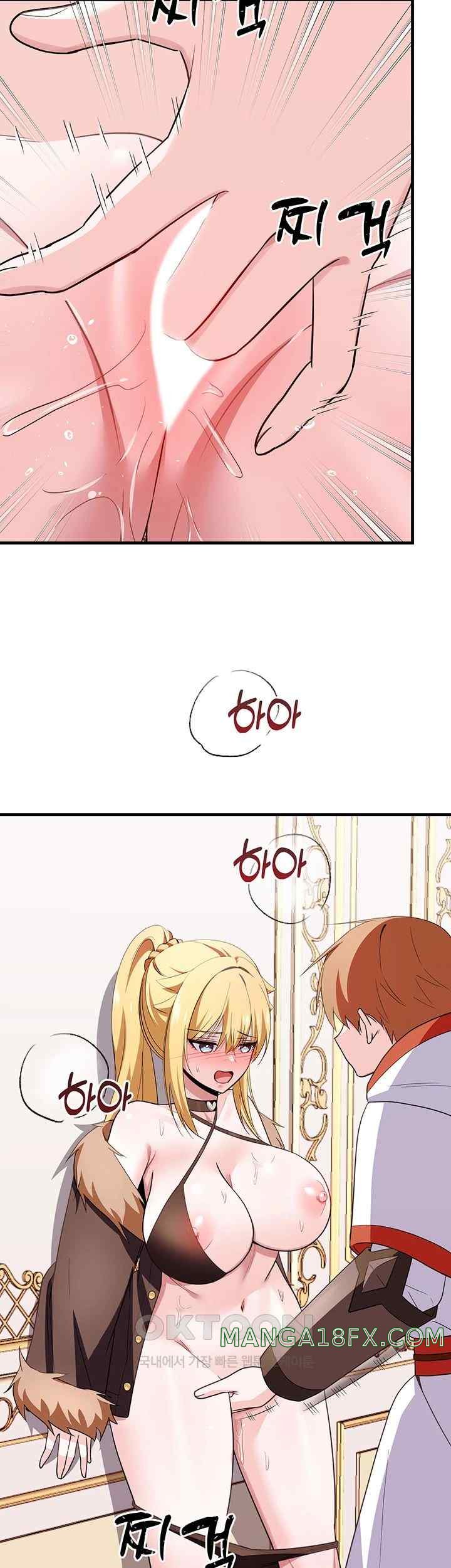 Training an Evil Young Lady Raw Chapter 27 image 36
