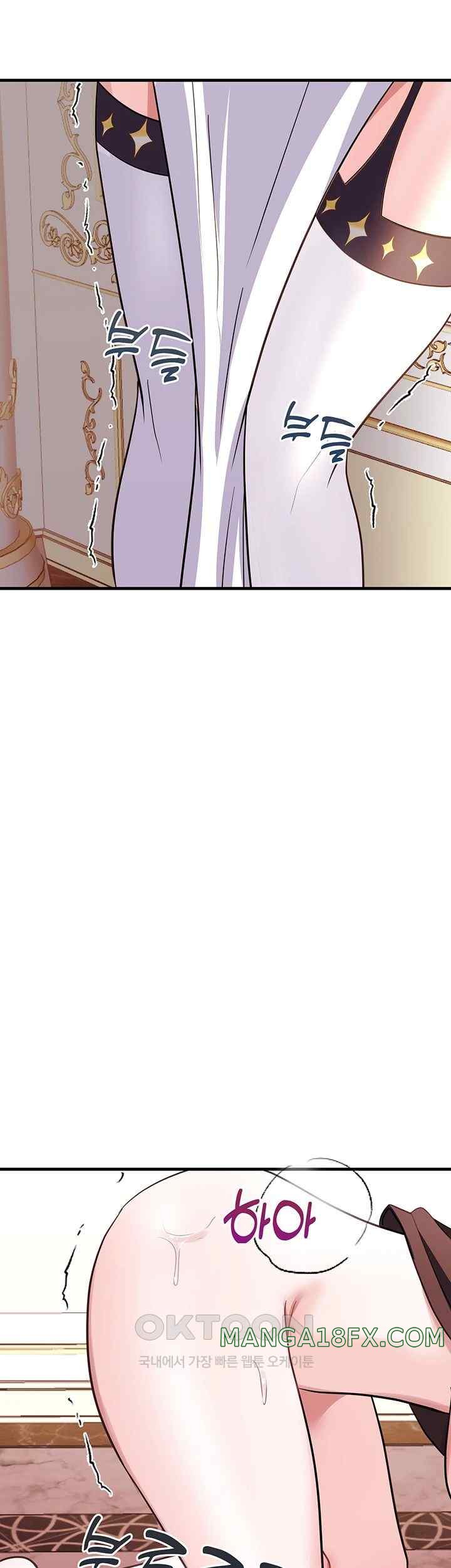 Training an Evil Young Lady Raw Chapter 27 image 58