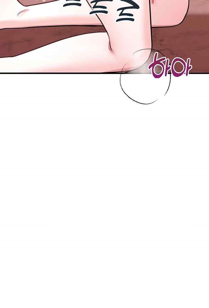 Training an Evil Young Lady Raw Chapter 27 image 59