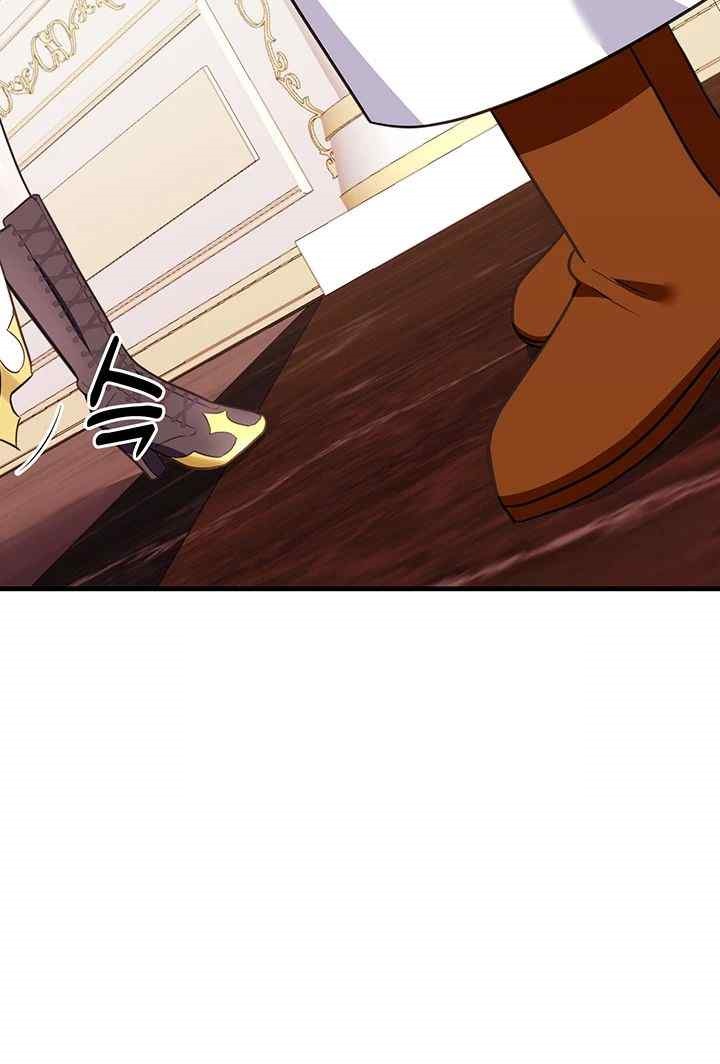 Training an Evil Young Lady Raw Chapter 27 image 69