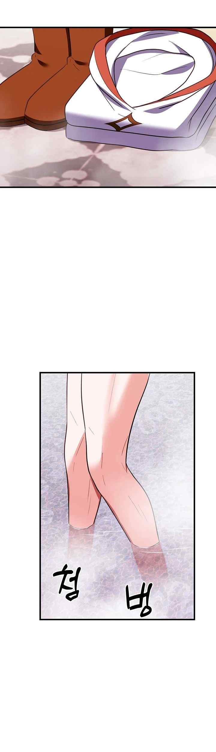 Training an Evil Young Lady Raw Chapter 28 image 47