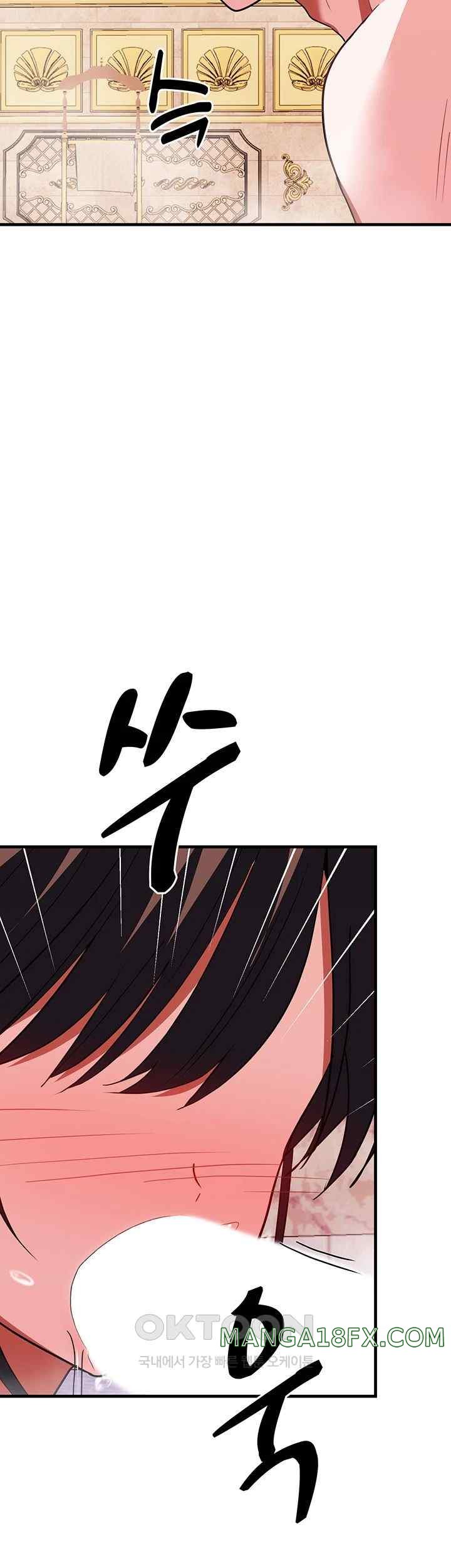Training an Evil Young Lady Raw Chapter 28 image 49