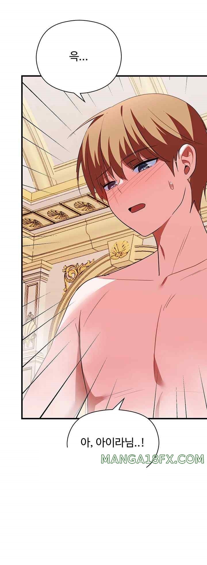 Training an Evil Young Lady Raw Chapter 28 image 50