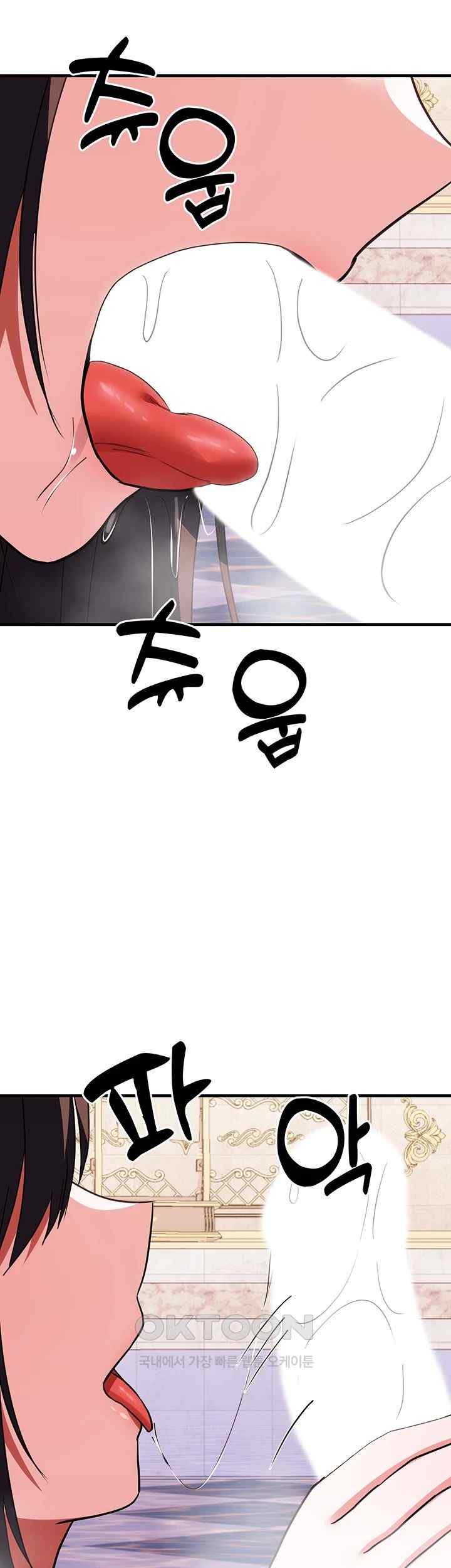 Training an Evil Young Lady Raw Chapter 28 image 52