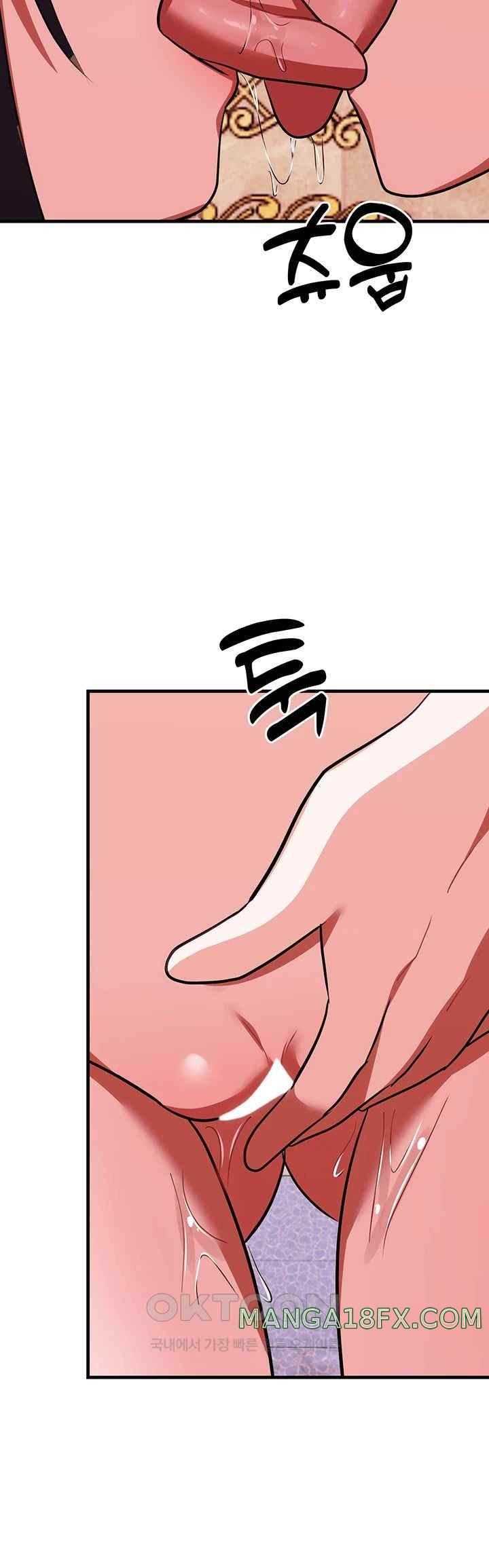 Training an Evil Young Lady Raw Chapter 28 image 57