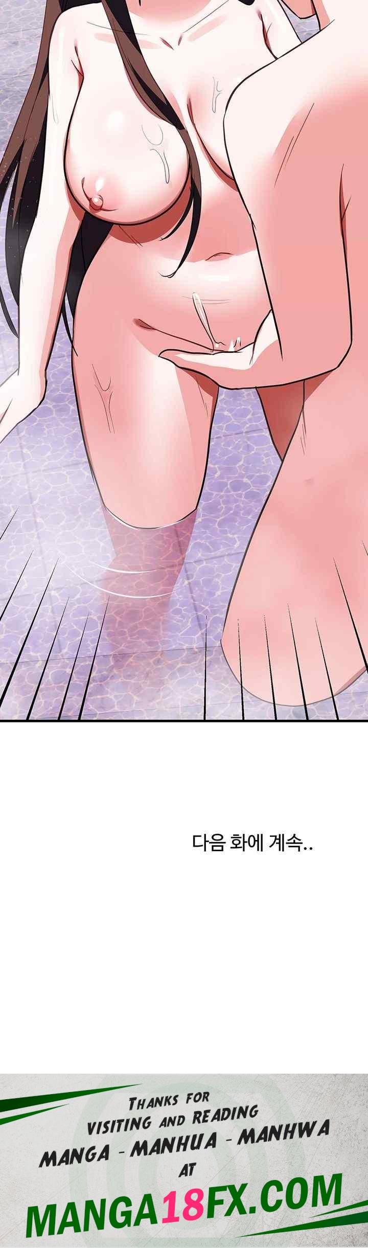 Training an Evil Young Lady Raw Chapter 28 image 60