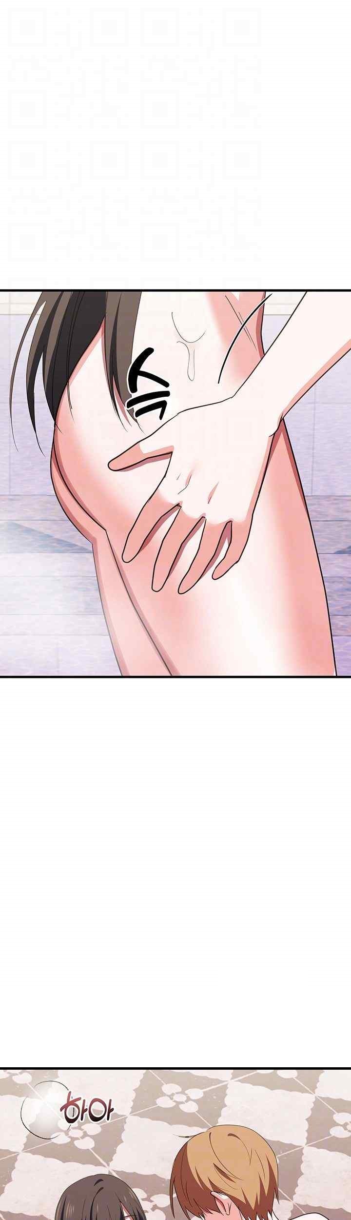Training an Evil Young Lady Raw Chapter 29 image 13