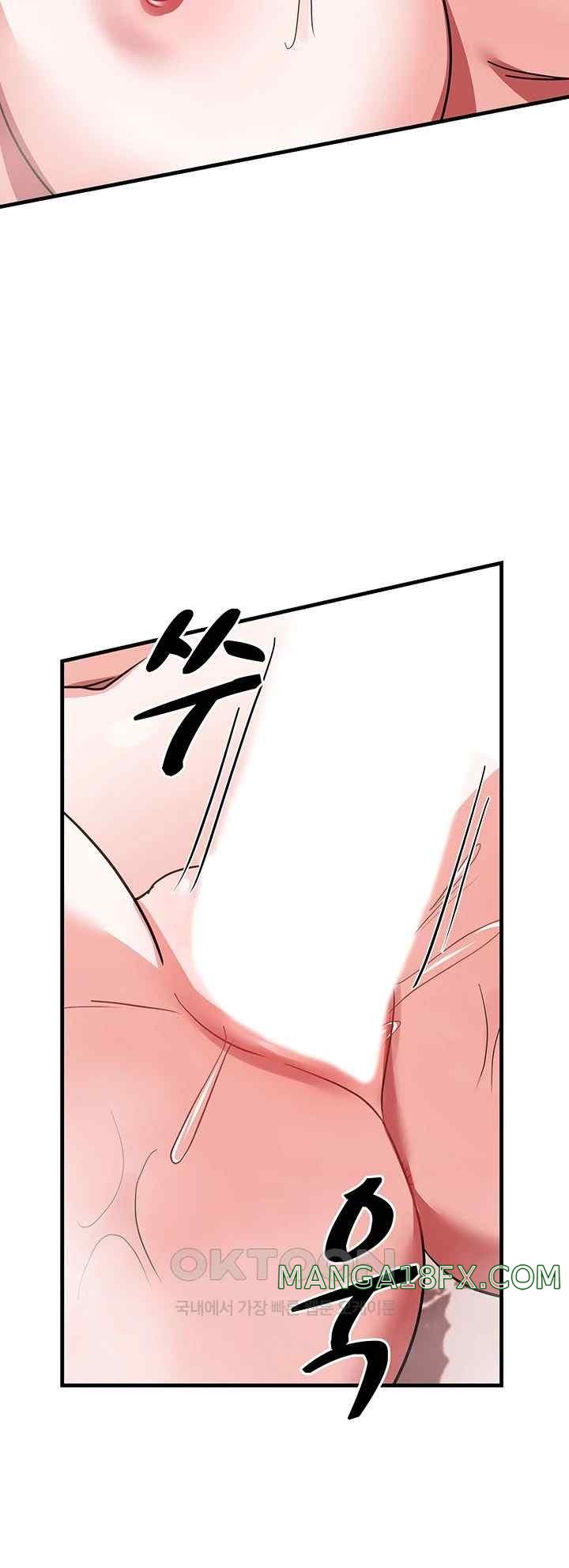 Training an Evil Young Lady Raw Chapter 29 image 16