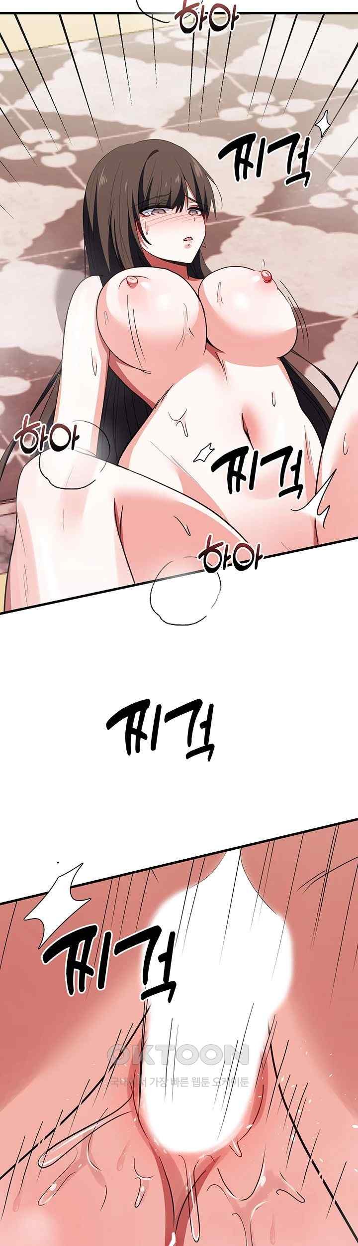 Training an Evil Young Lady Raw Chapter 29 image 19