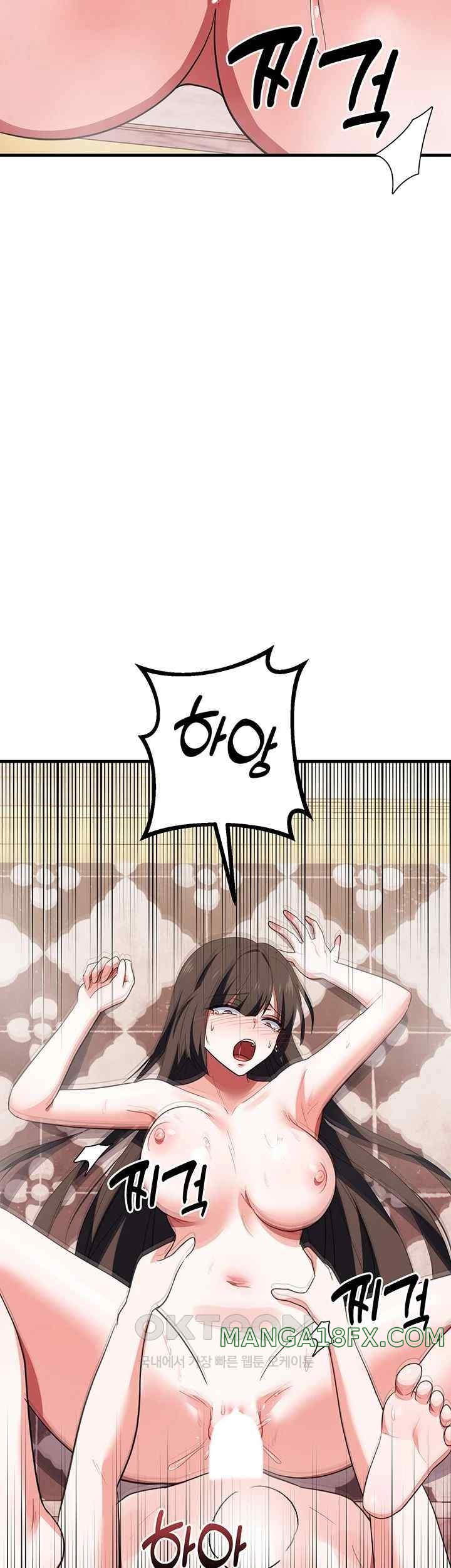Training an Evil Young Lady Raw Chapter 29 image 20