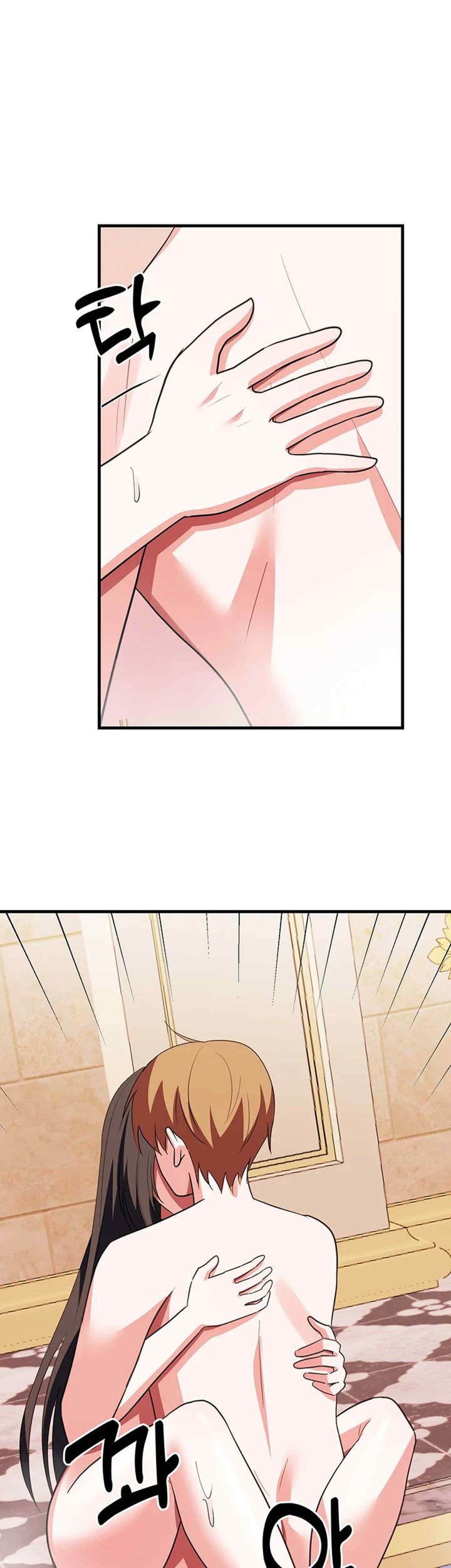 Training an Evil Young Lady Raw Chapter 29 image 27