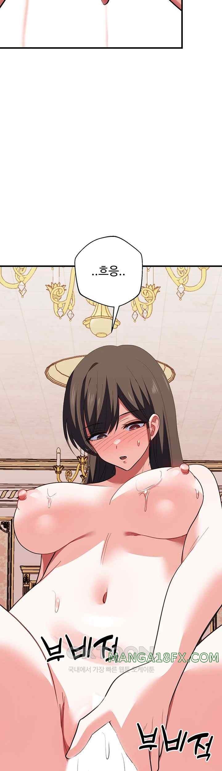 Training an Evil Young Lady Raw Chapter 29 image 34