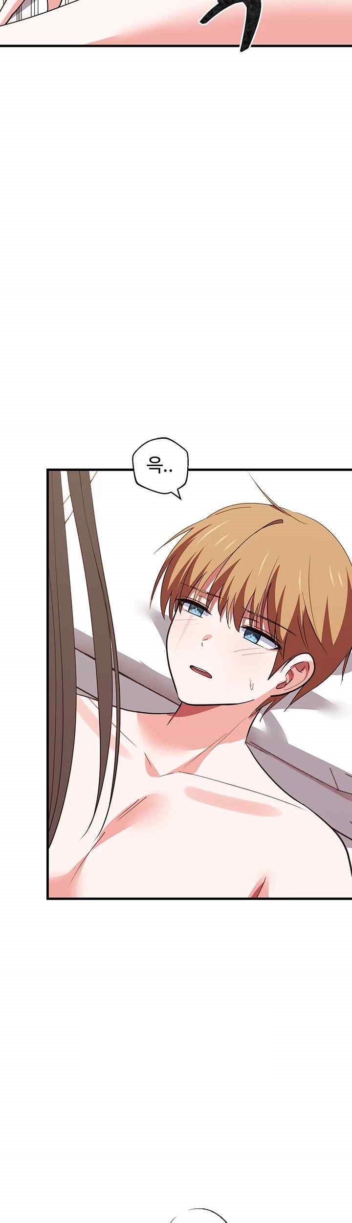 Training an Evil Young Lady Raw Chapter 29 image 37
